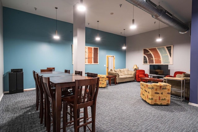 1924 N Hubbard St Unit 109, Milwaukee, WI 53212 - carpeted dining room featuring baseboards