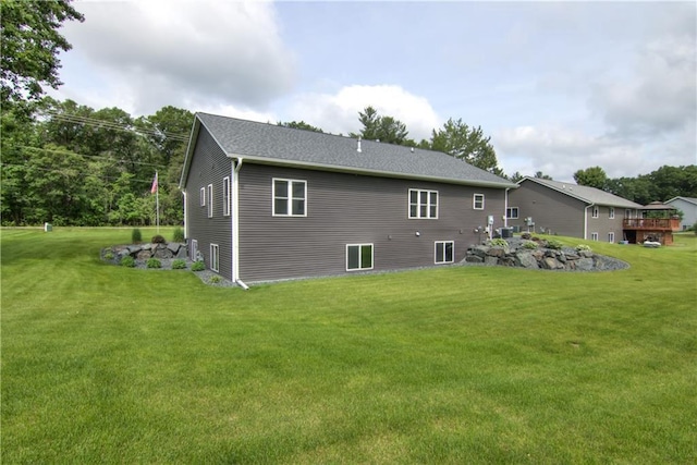 2247 105th St, Eau Claire, WI 54703 - back of house featuring a yard