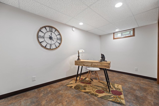 4410 N 107th St, Milwaukee, WI 53225 - office with recessed lighting and a drop ceiling