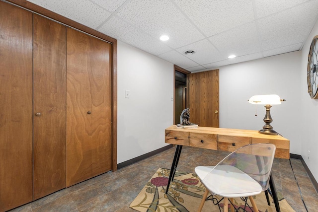 4410 N 107th St, Milwaukee, WI 53225 - office space with baseboards and a drop ceiling
