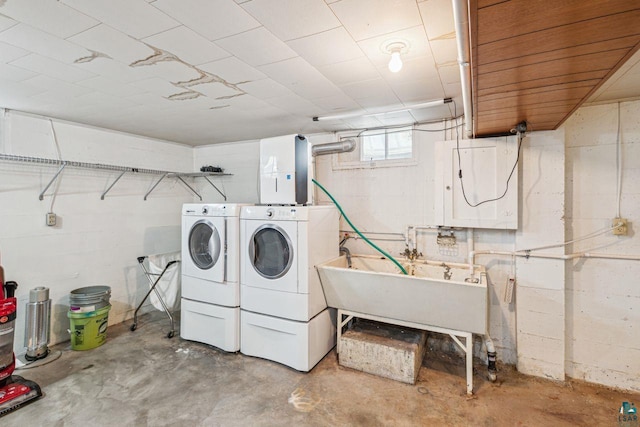 120 W 12th St, Ashland, WI 54806 - washroom featuring separate washer and dryer