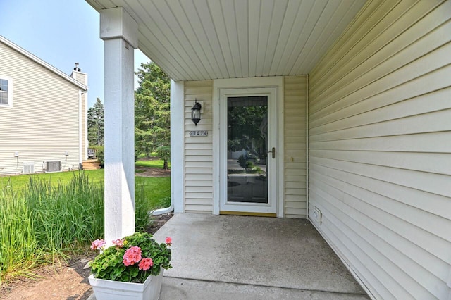 2147 E Broadway Unit A, Waukesha, WI 53186 - doorway to property
