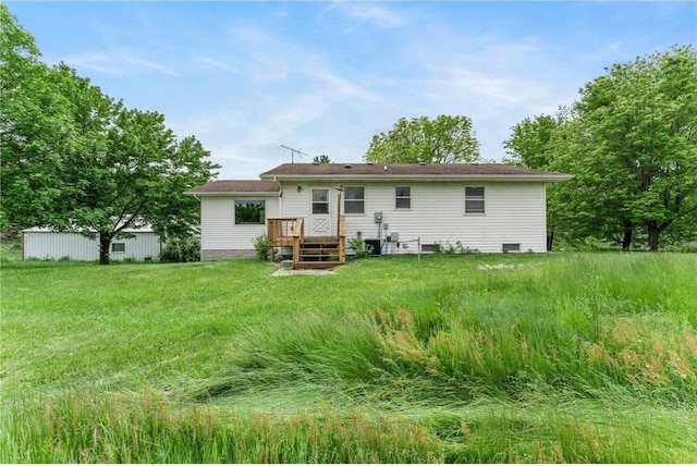 1231 135th St, Amery, WI 54005 - rear view of house with a yard