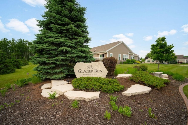 2701 Esker Dr, West Bend, WI 53095 - community sign with a lawn