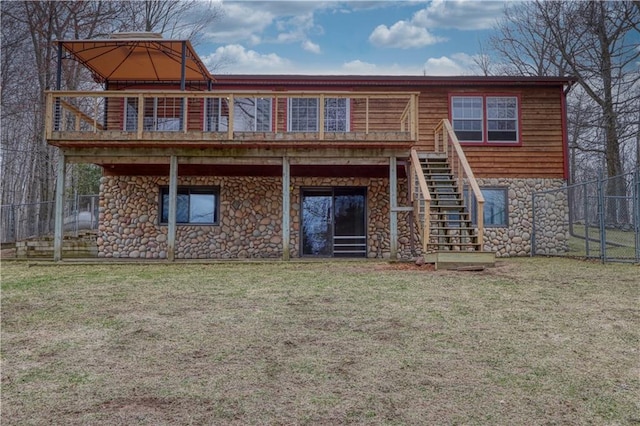 7766 Thunder Point Rd, Hayward, WI 54843 - back of property with stairs and stone siding