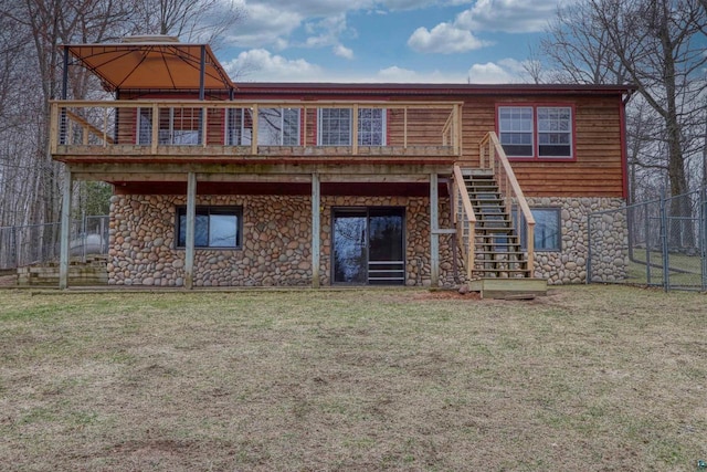 7760 N Thunder Point Rd, Hayward, WI 54843 - rear view of property featuring stairs and stone siding