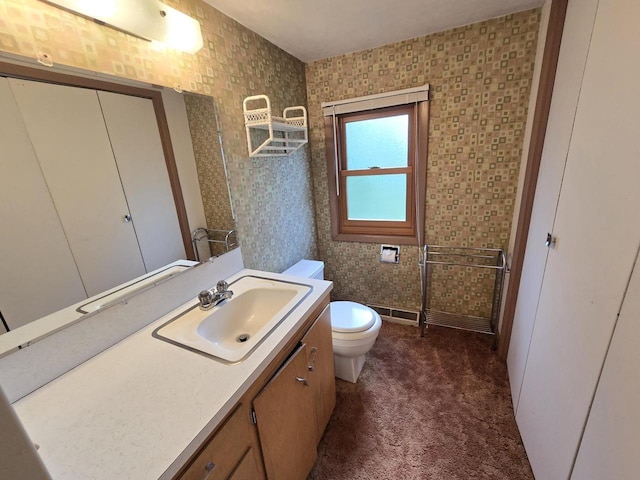 1440 4th St, Port Edwards, WI 54469 - bathroom with wallpapered walls and vanity