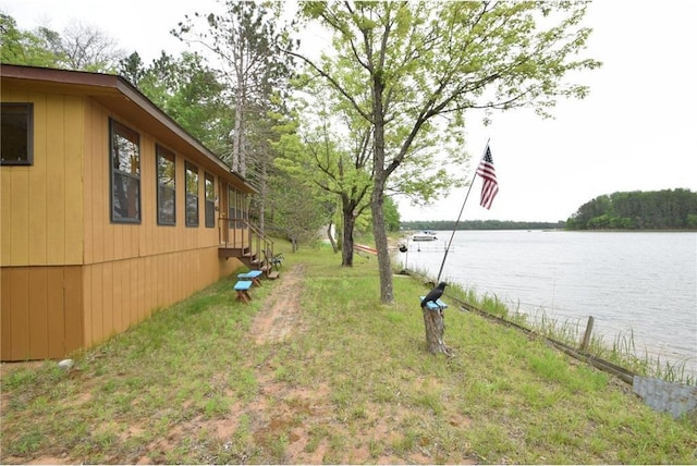 3777 N Deer Lake Dr, Danbury, WI 54830 - view of yard featuring a water view