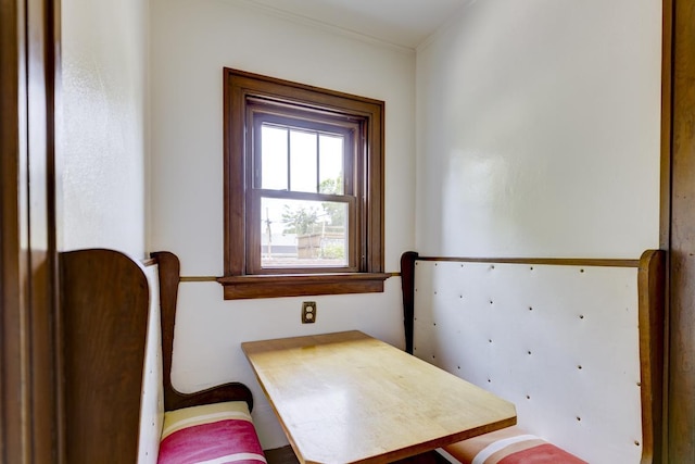 518 Maple Ave, Madison, WI 53704 - living area featuring ornamental molding