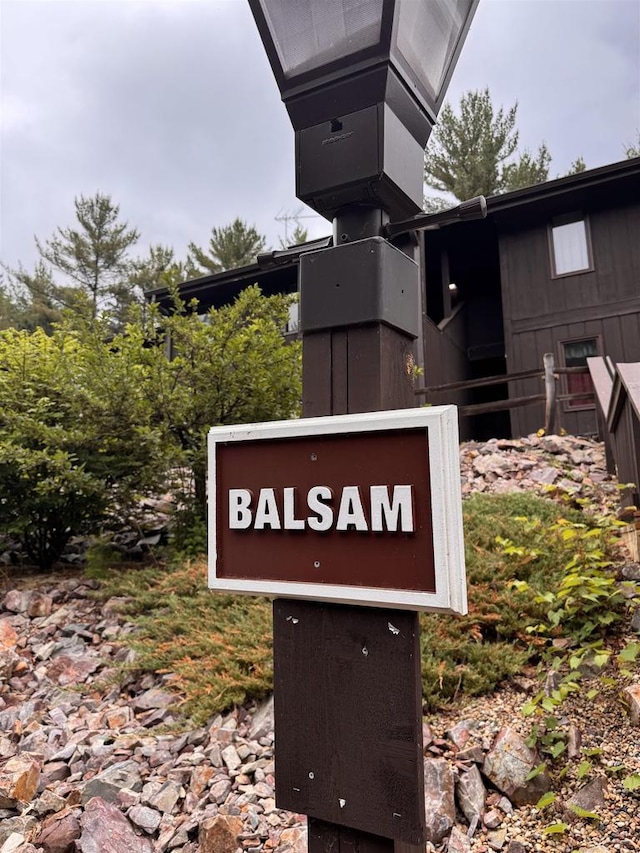 8 Balsam Trl, Wisconsin Dells, WI 53965 - exterior view