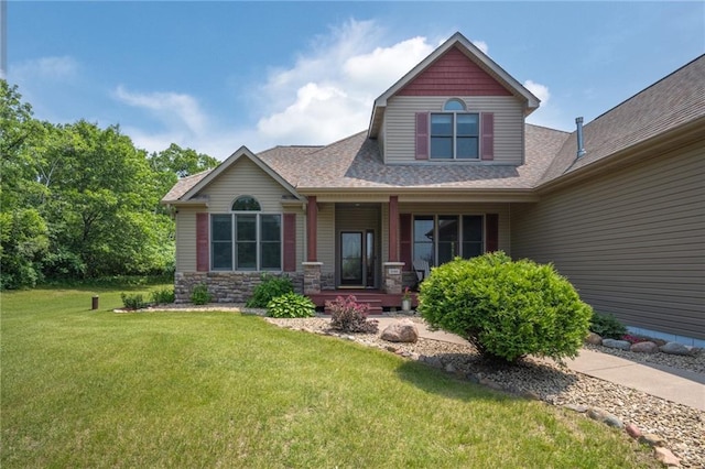 2193 County Road C, New Richmond, WI 54017 - view of front of property featuring a porch, a front lawn, and roof with shingles