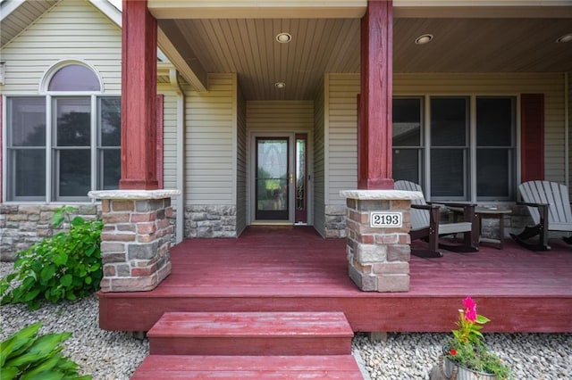 2193 County Road C, New Richmond, WI 54017 - view of porch