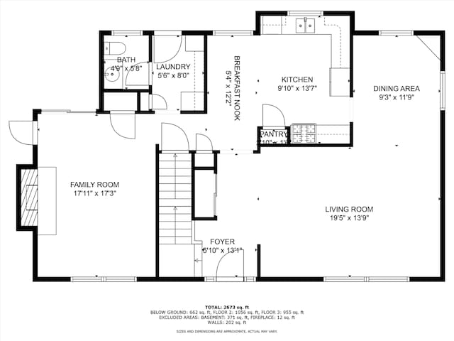 6500 S 121st St, Franklin, WI 53132 - view of room layout