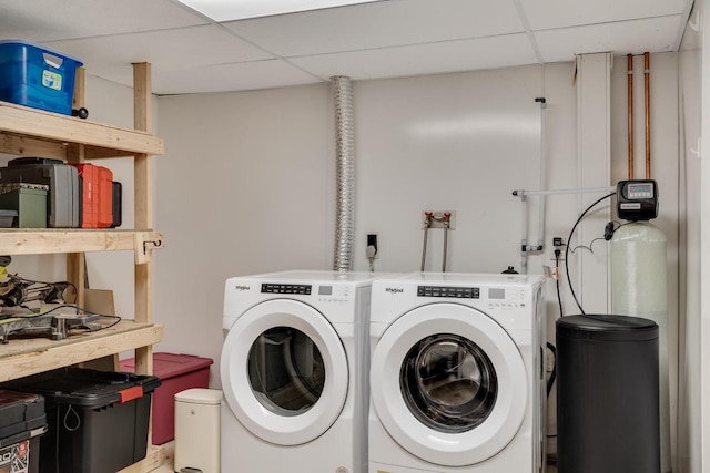 3202 34th St, South Street, La Crosse, WI 54601 - washroom featuring independent washer and dryer