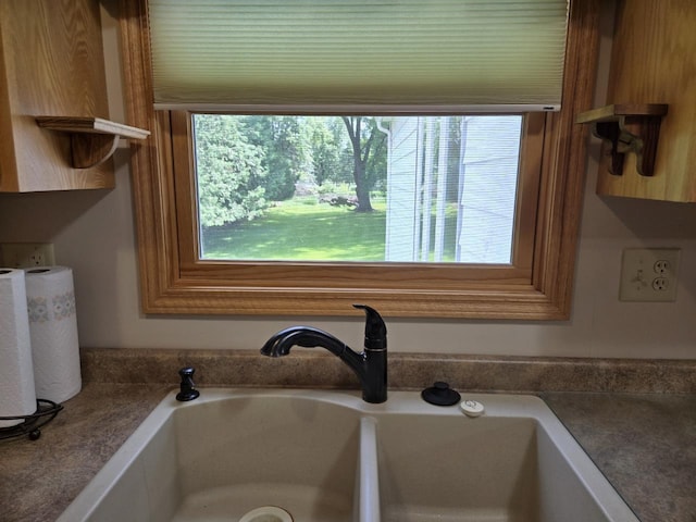 131 Crestview Ln, Nekoosa, WI 54457 - kitchen view of a sink
