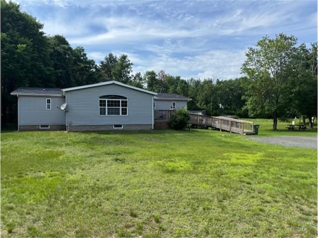 2779 250th Ave, Saint Croix Falls, WI 54024 - back of property with a lawn