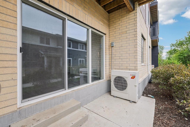 1601 N Windsor Ave Unit 106, Cottage Grove, WI 53527 - view of patio / terrace
