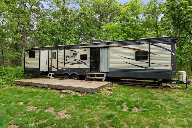 472 Sir Winston Trl, Nekoosa, WI 54457