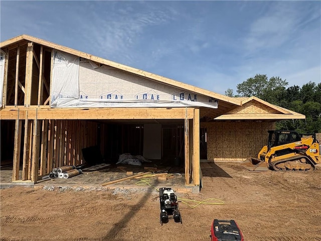 1688 Dorret Rd, Eau Claire, WI 54703 - back of property