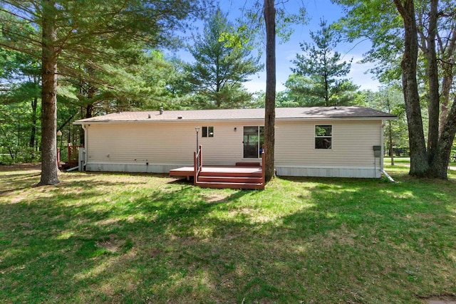 527 Feather Trl, Nekoosa, WI 54457