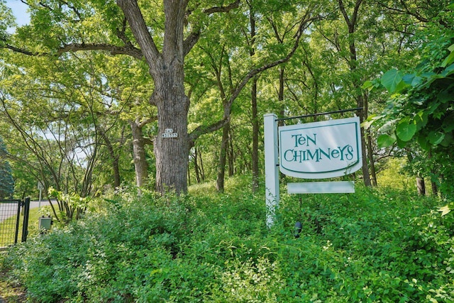 W318S4121 Highview Rd, Waukesha, WI 53189 - view of community sign