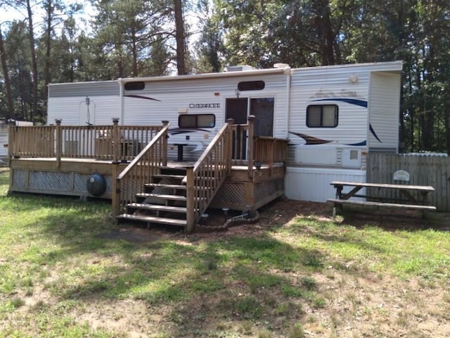 437 Sir Winston Trl, Nekoosa, WI 54457