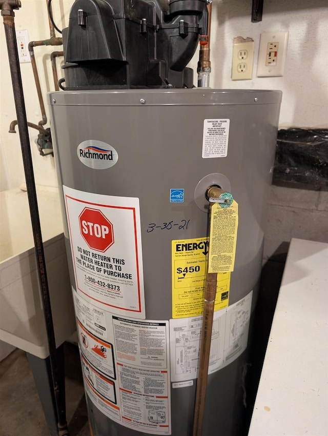 3664 Martin Rd, Kronenwetter, WI 54455 - utilities featuring water heater