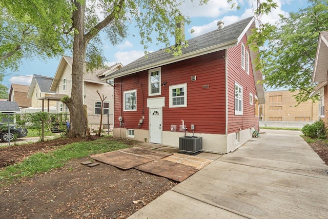 1617 69th St, Kenosha, WI 53143 - back of property with concrete driveway