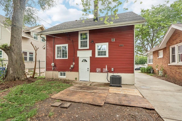 1617 69th St, Kenosha, WI 53143 - back of property