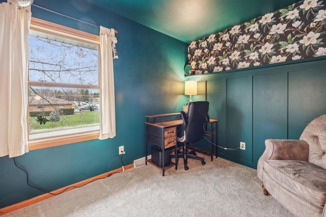 3901 Western Way, Racine, WI 53404 - office space featuring carpet and a wainscoted wall