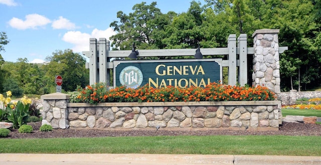 953 Eagleton Dr Unit 46-05, Lake Geneva, WI 53147 - view of community sign