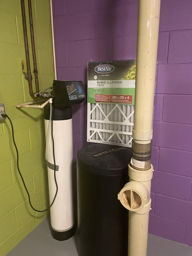 1508 Hoover St, New Holstein, WI 53061 - view of utility room