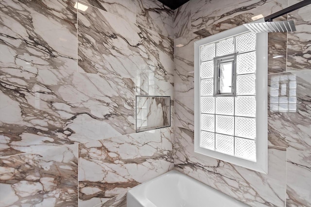 3009 N 72nd St, Milwaukee, WI 53210 - bathroom with a tub to relax in and a shower