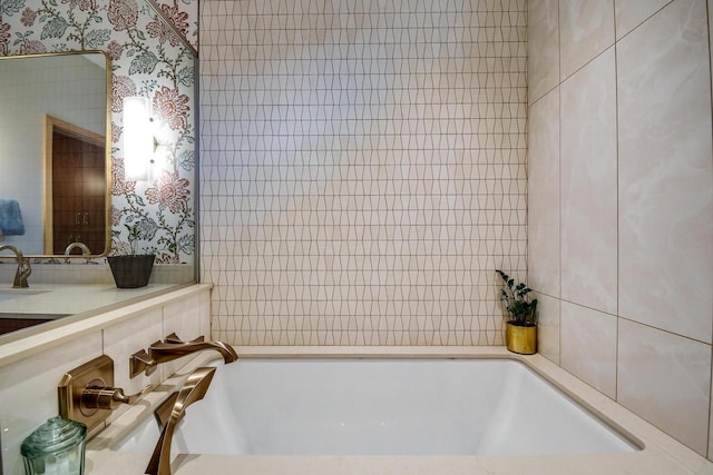 6846 Frank Lloyd Wright Ave, Middleton, WI 53562 - bathroom featuring a bathtub