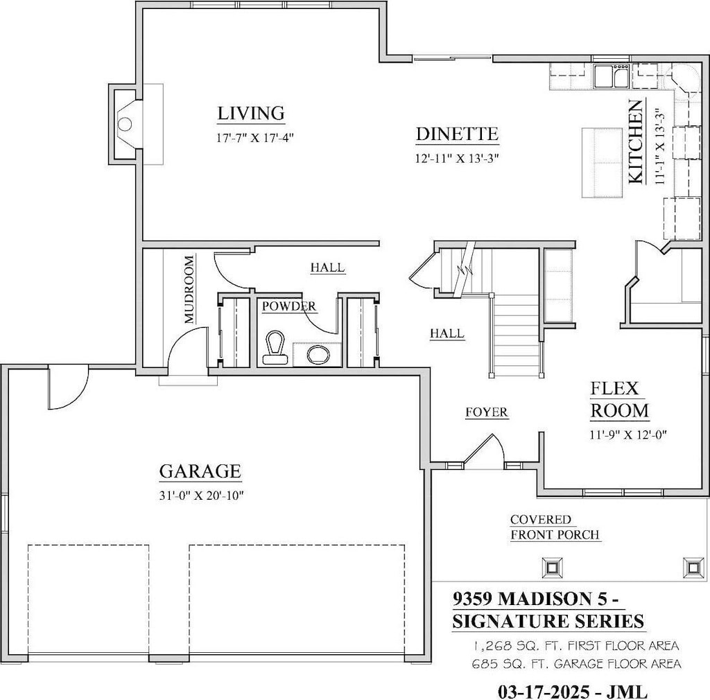 511 Woodside Ct, West Bend, WI 53095 - view of room layout