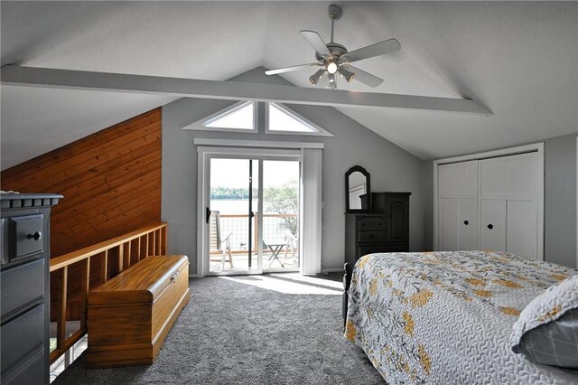33516 No Mans Trl, Minong, WI 54859 - bedroom featuring access to exterior, carpet floors, vaulted ceiling, ceiling fan, and a closet