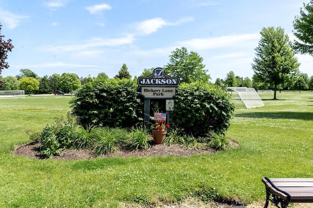N165W20576 Berry Patch Rd Unit 702, Jackson, WI 53037 - exterior view