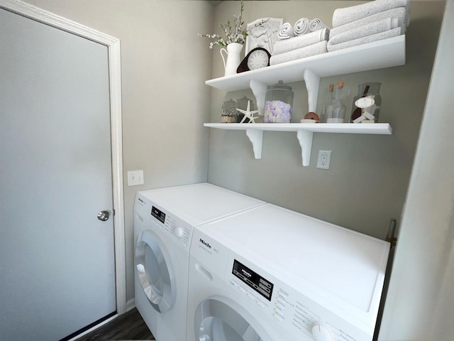 640 E Maple Beach Dr, Edgerton, WI 53534 - washroom with washer and clothes dryer