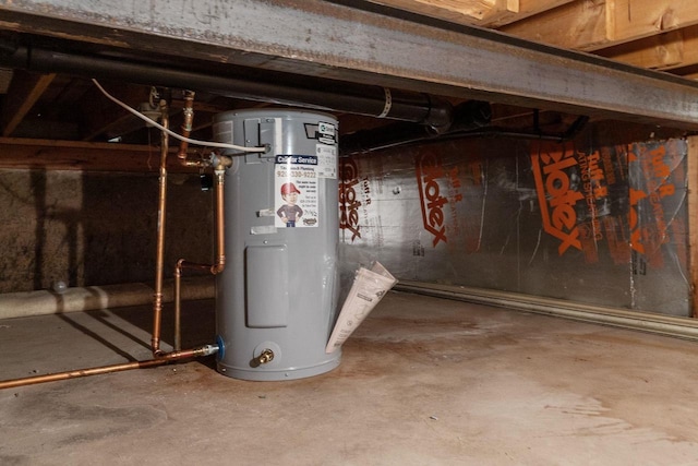 1824 W Reid Dr, Appleton, WI 54914 - unfinished below grade area featuring water heater