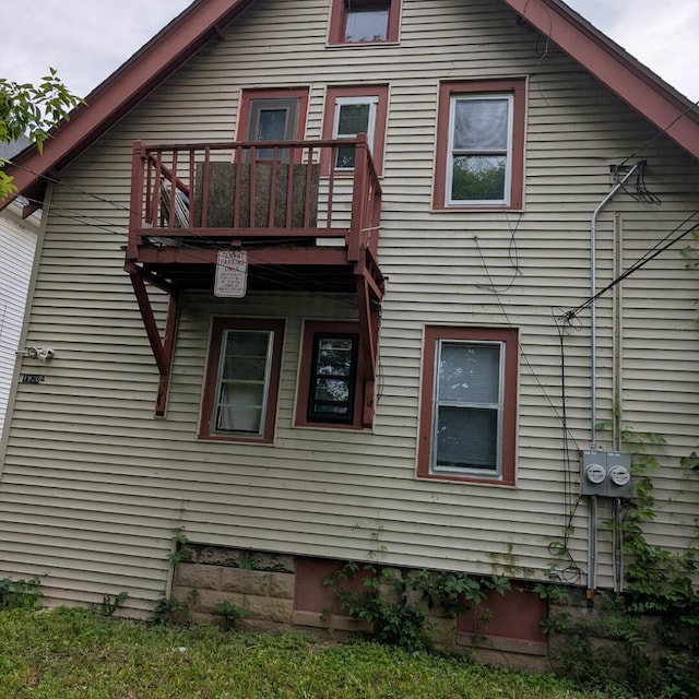 1920 W Vienna Ave, Milwaukee, WI 53206 - view of side of property