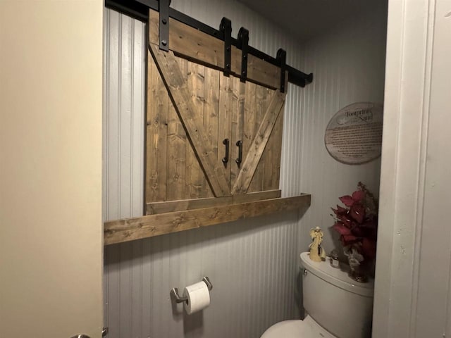 710 Jefferson St, Merrill, WI 54452 - bathroom featuring toilet
