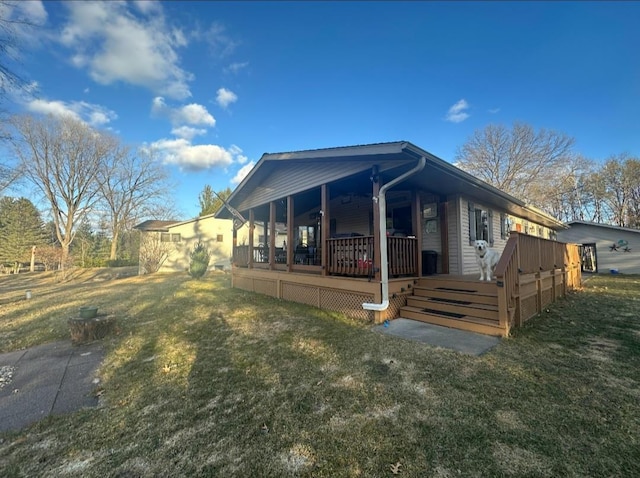 361 Penhurst Way, Nekoosa, WI 54457 - view of side of home with a yard