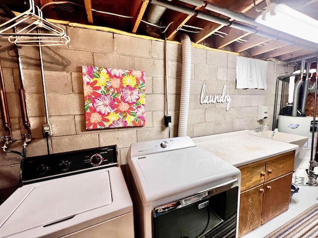 340 Hampton Cir, Nekoosa, WI 54457 - washroom with independent washer and dryer and cabinet space