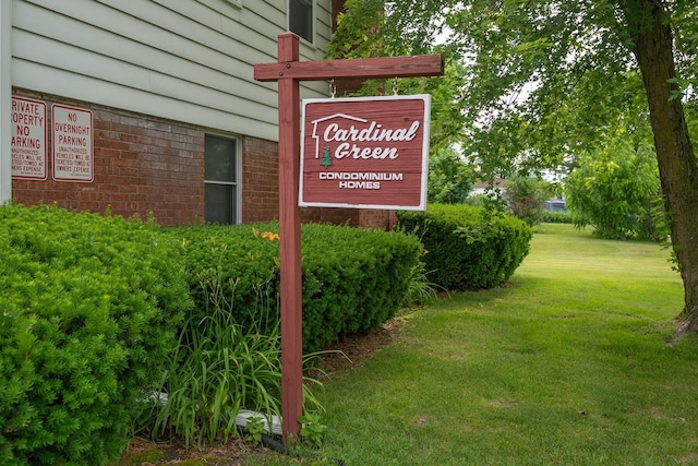 1363 Josephine St Unit E, Waukesha, WI 53186 - community / neighborhood sign with a yard