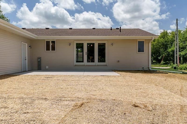 810 Capman St, Milton, WI 53563 - back of property featuring a patio