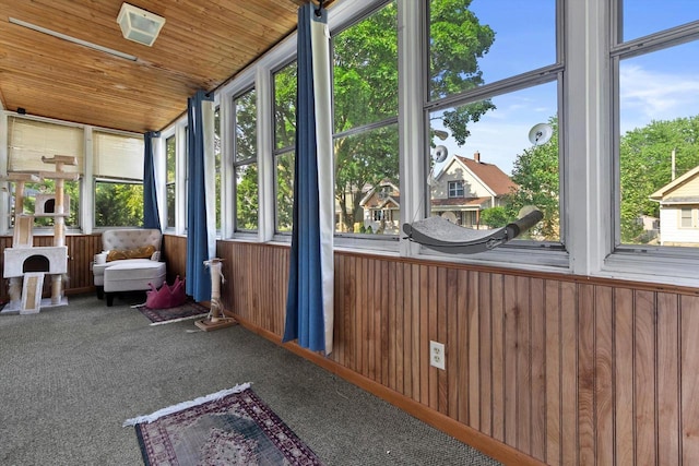 2147 S 71st St, West Allis, WI 53219 - view of sunroom
