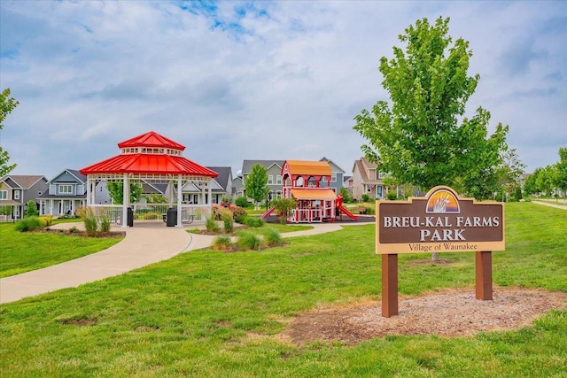 615 Prospect Rd, Waunakee, WI 53597 - surrounding community with a lawn, a residential view, and a gazebo