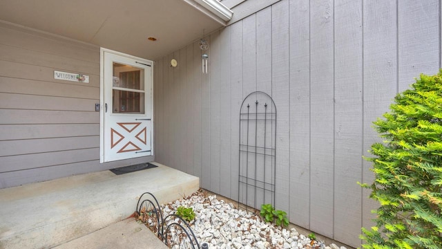 3515 Willow Cir, Sheboygan, WI 53083 - entrance to property