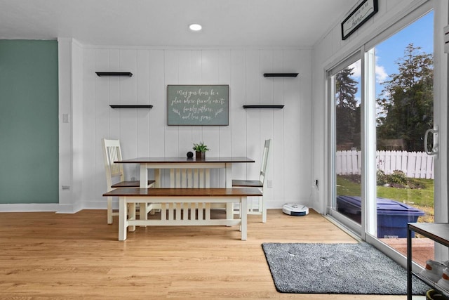 1012 Grove St, Oshkosh, WI 54901 - living room with wood finished floors and recessed lighting