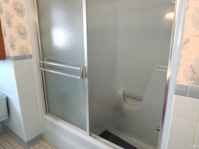 11420 Wards Rd, Rustburg, VA 24588 - full bath with wallpapered walls, a wainscoted wall, and tile walls